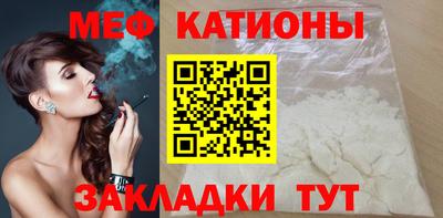 кокаин VHQ Мариинск