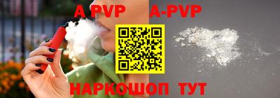 МДПВ Лесосибирск