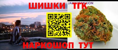 мяу мяу мука Малоярославец