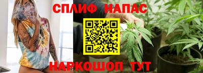шишки Ликино-Дулёво