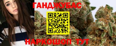 герыч Ливны