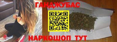 шишки Ликино-Дулёво