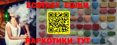 МДПВ Лесосибирск