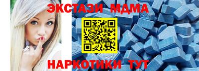 МДПВ Лесосибирск