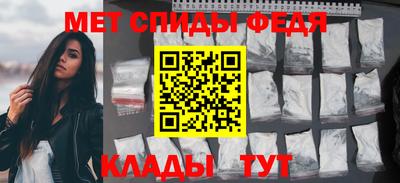 шишки Ликино-Дулёво