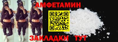МДПВ Лесосибирск