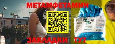 МДПВ Лесосибирск