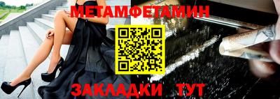МДПВ Лесосибирск
