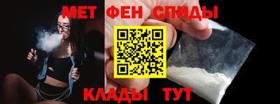 МДПВ Лесосибирск