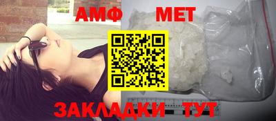 шишки Ликино-Дулёво