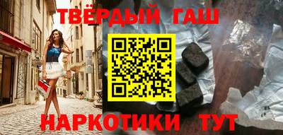 шишки Ликино-Дулёво