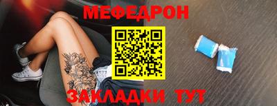 МДПВ Лесосибирск