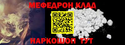 МДПВ Лесосибирск
